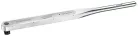 Nyomatékkulcs DREMOMETER F 1.1/2" 1500-3000 Nm, hosszabbító csővel (GEDORE 8572-01)